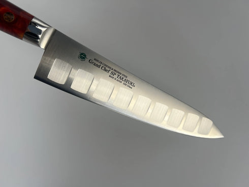 堺孝行 グランドシェフSP Type3 牛刀 ヴォルケーノ 8