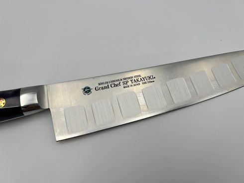 堺孝行 グランドシェフSP Type3 牛刀 ギャラクシー 4