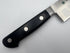 堺 孝行 グランドシェフSP SW鋼 牛刀 洋包丁 5