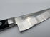 堺 孝行 グランドシェフSP SW鋼 サバキ東型 洋包丁 4