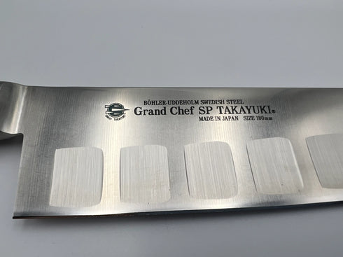 堺 孝行 グランドシェフSP SW鋼 三徳 洋包丁 6