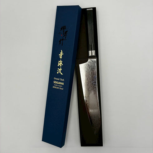 堺孝行 グランドシェフ 青海波 牛刀 ダマスカス45層鋼洋包丁
