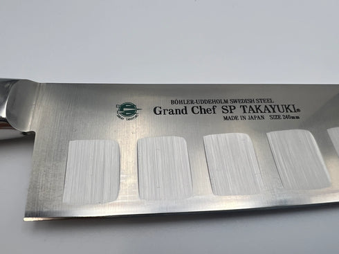 堺 孝行 グランドシェフSP TypeⅠ SW鋼 牛刀 洋包丁 デザートアイアンウッド(杉原モデル)柄 6