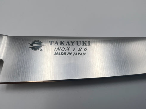 堺 孝行 イノックス 8A鋼 ペティーナイフ 洋包丁 6