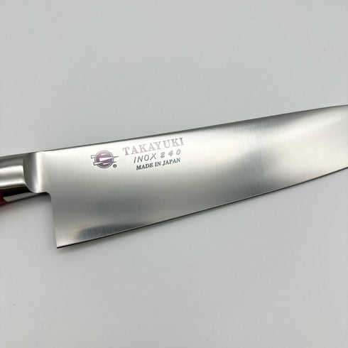 堺孝行 イノックス抗菌カラー 8A鋼 牛刀 POM樹脂 抗菌ハンドル(レッド)