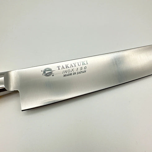 堺孝行 イノックス抗菌カラー 8A鋼 ペティーナイフ POM樹脂 抗菌ハンドル(イエロー)3