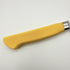堺孝行 イノックス抗菌カラー 8A鋼 ペティーナイフ POM樹脂 抗菌ハンドル(イエロー)4