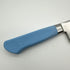 堺孝行 イノックス抗菌カラー 8A鋼 巾広菜切 POM樹脂 抗菌ハンドル(ブルー)4