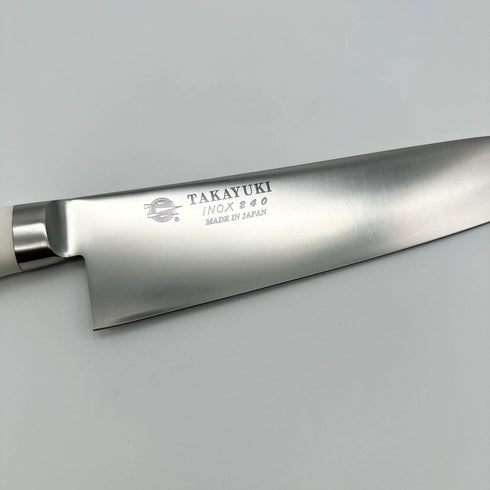 堺孝行 イノックス抗菌カラー 8A鋼 牛刀 POM樹脂 抗菌ハンドル(ホワイト)3