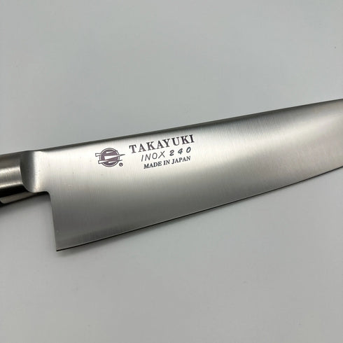 堺孝行 イノックス抗菌カラー 8A鋼 牛刀 POM樹脂 抗菌ハンドル(ブラック)3