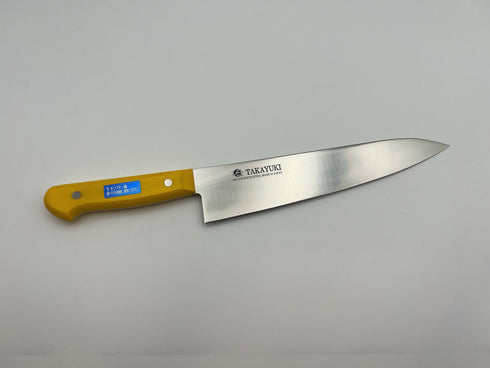 堺 孝行 S/S PC柄カラー 8A鋼 牛刀 POM樹脂 抗菌ハンドル イエロー 2