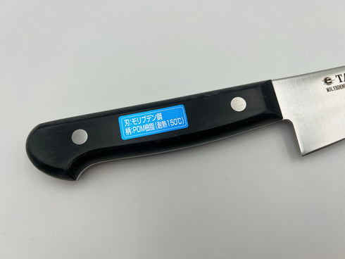 堺 孝行 S/S PC柄カラー 8A鋼 サバキ東型 POM樹脂 抗菌ハンドル ブラック 4