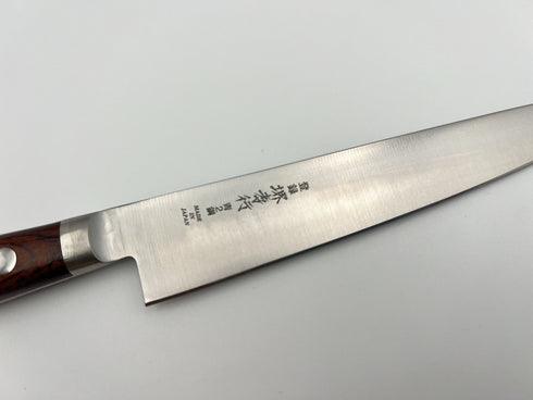堺 孝行 青二鋼 ペティーナイフ 洋包丁 3