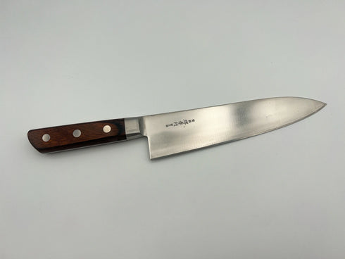 堺 孝行 青二鋼 洋出刃 洋包丁 2