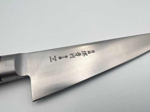 堺 孝行 青二鋼 サバキ東型 洋包丁 3