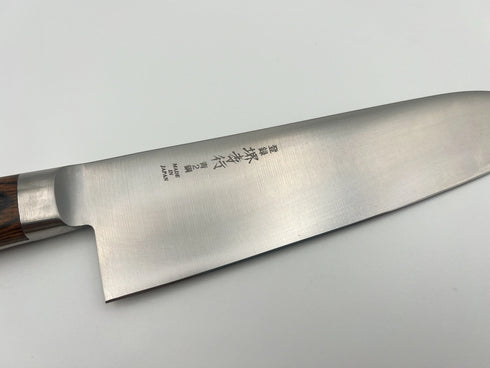 堺 孝行 青二鋼 三徳 洋包丁 3