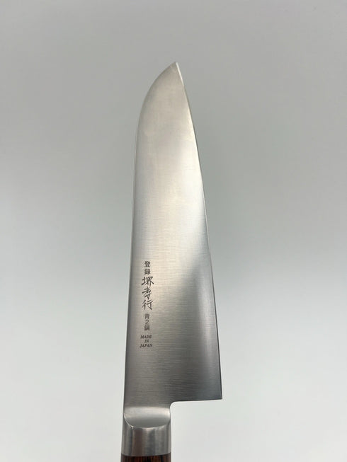 堺 孝行 青二鋼 三徳 洋包丁 6