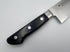 堺孝行 63層 ダマスカス 8A鋼 牛刀 洋包丁 5