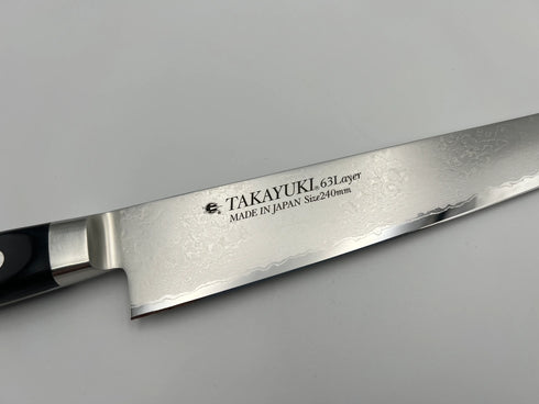 堺孝行 63層 ダマスカス 8A鋼 筋引 洋包丁 3