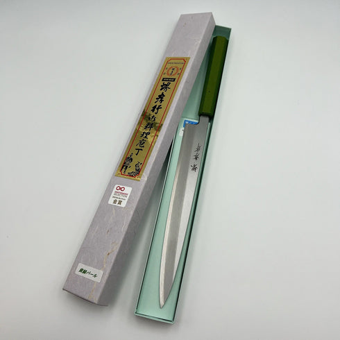 堺孝行 なないろ 8A鋼 正夫 和包丁 PC樹脂(黄緑パール)柄 2