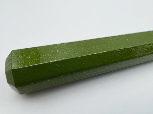 堺孝行 なないろ 8A鋼 正夫 和包丁 PC樹脂(黄緑パール)柄 7