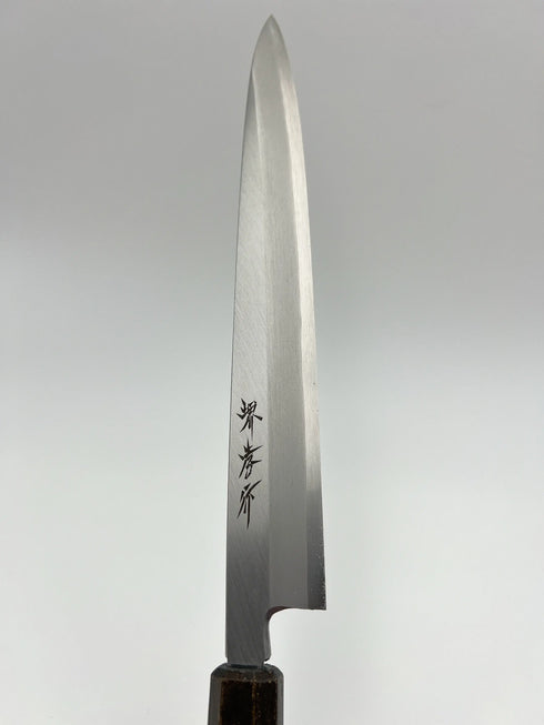 堺孝行 なないろ 8A鋼 正夫 和包丁 PC樹脂(墨金)柄 7