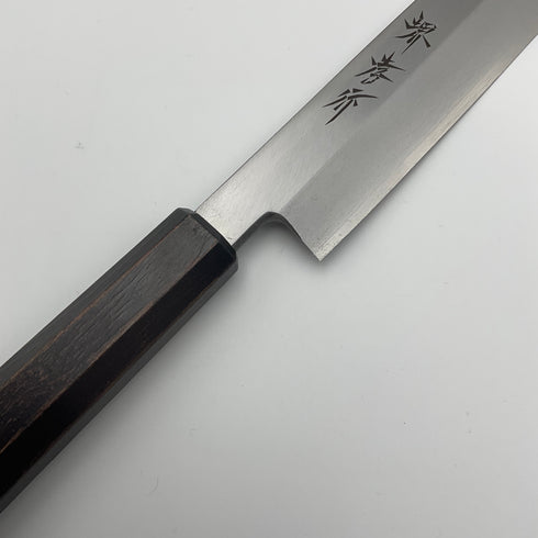 堺孝行 なないろ PC樹脂(レトロ木目)柄 マチ