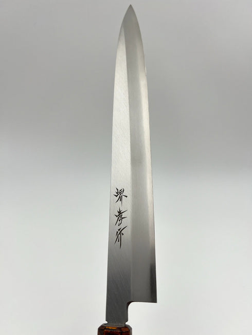 堺孝行 なないろ 8A鋼 正夫 和包丁 PC樹脂(レトロ金)柄 7