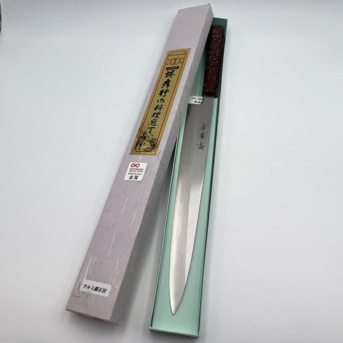 堺孝行 なないろ 8A鋼 正夫 和包丁 PC樹脂(ウルミ銀石目)柄 2