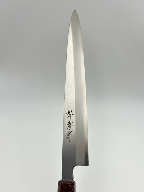 堺孝行 なないろ 8A鋼 正夫 和包丁 PC樹脂(ウルミ銀石目)柄 7