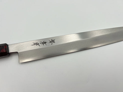 堺孝行 なないろ 8A鋼 正夫 和包丁 PC樹脂(ワインべっ甲)柄 3