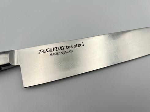 堺 孝行 TUS 8A鋼 牛刀 洋包丁 2