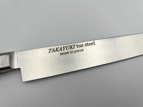 堺 孝行 TUS 8A鋼 筋引 洋包丁 3
