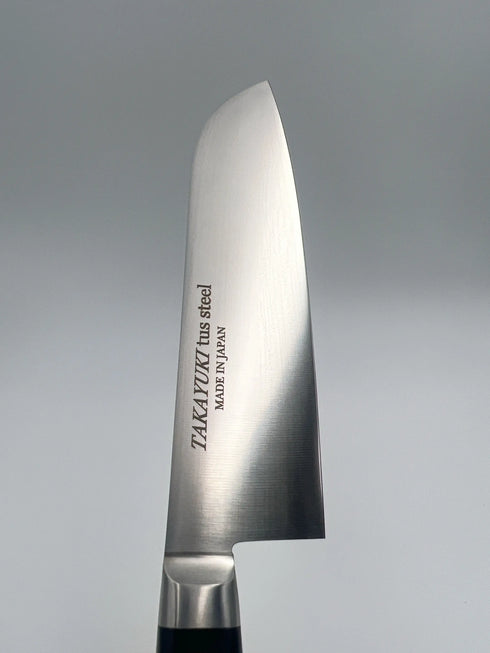 堺 孝行 TUS 8A鋼 三徳 洋包丁 6