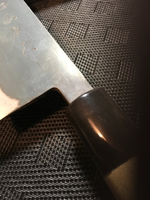 白山 黒打菜切包丁 180mm 水牛柄