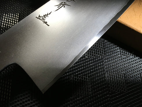 堺 孝行 銀三鋼 割り込み 三徳 和式 黒檀柄