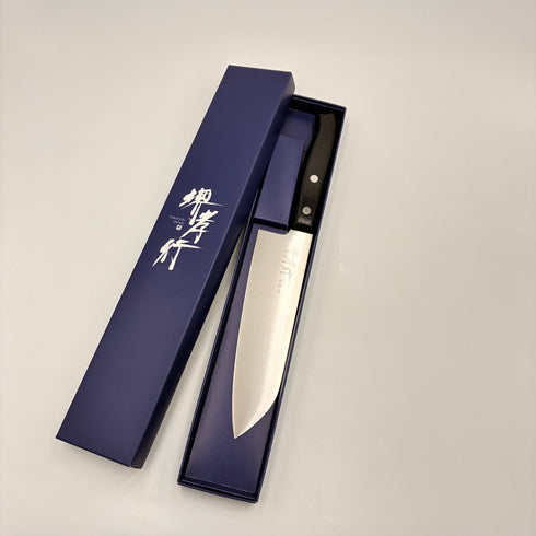 堺孝行 すみれ VG10 三徳 洋包丁