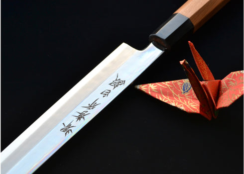 堺孝行白銀正夫270mm