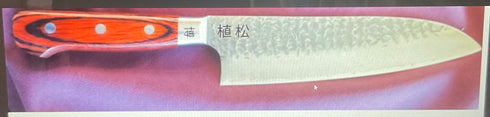 専用カート 植松様分 コアレスダマスカス剣型ペテ 120mm 名入れ込
