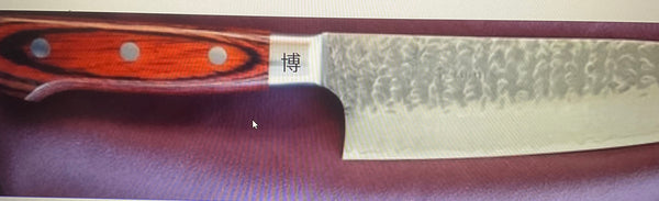 専用カート 植松様分 コアレスダマスカス剣型ペテ 120mm 名入れ込