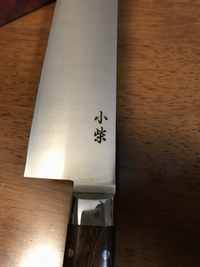 名入れオプション(レーザー彫刻) 3