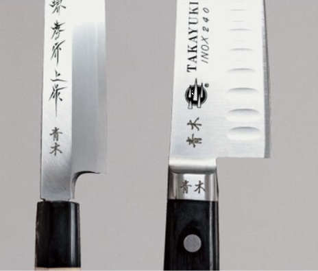 名入れオプション（レーザー彫刻） – 堺孝行包丁専門店 光三郎 Online shop