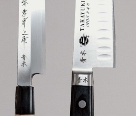 名入れオプション(レーザー彫刻) 1