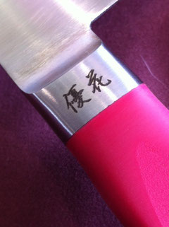 名入れオプション(レーザー彫刻) 2