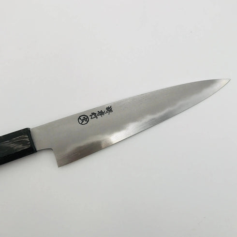 堺 孝行 三宝モデル鉄 ペティ 表