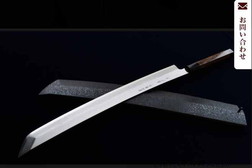 堺 孝行 白虎 白一鋼 斬月型 和包丁 サヤ付 黒檀柄 1