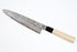 堺孝行 ダマスカス 銀三割り込み 牛刀 和包丁 朴柄 5