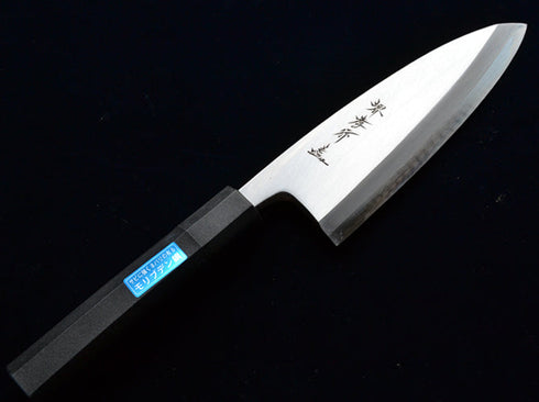 堺孝行 モリブデン 8A鋼 出刃 和包丁 PC(黒)柄