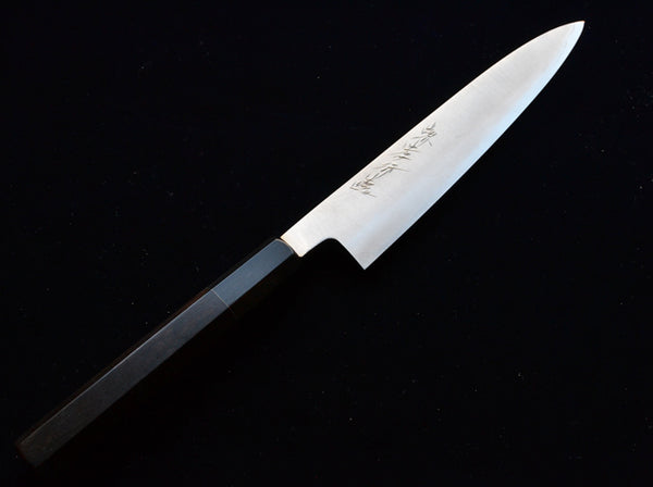 堺 孝行 銀三鋼 割り込み ペティーナイフ 和式 黒檀柄 1