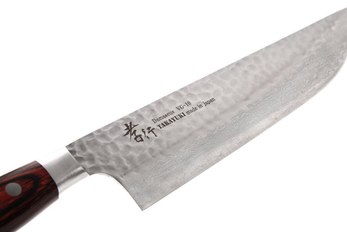 堺 孝行 VG10 33層 ダマスカス ブッチャーナイフ 洋包丁 マホガニー柄 4